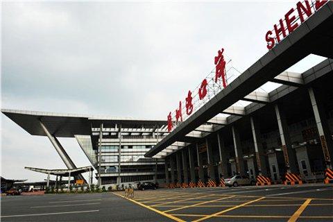 深圳湾口岸今晨6：30起暂停通关  