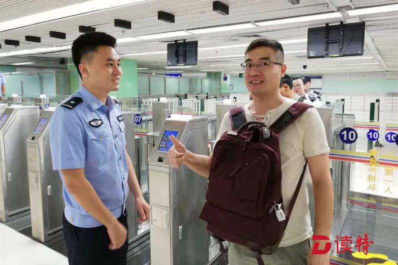 10秒自助通关！国庆前夕罗湖边检新增10条自助查验通道