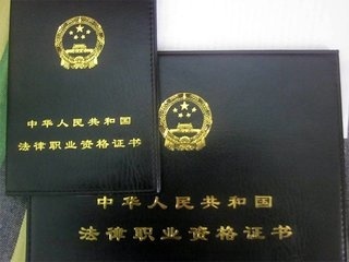 国家统一法律职业资格考试首考 深圳考区要点都在此