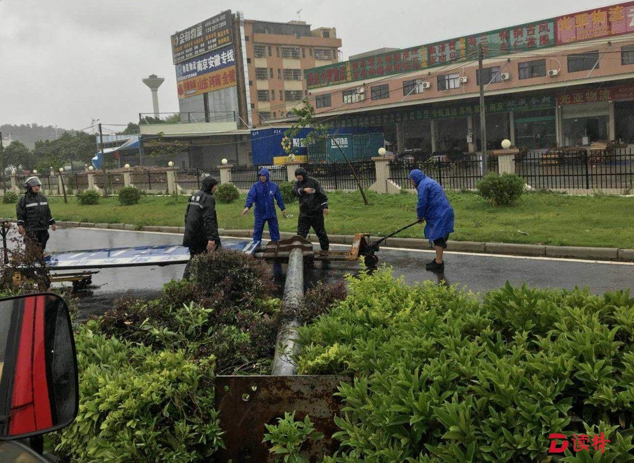 东莞大朗广告牌砸死人？谣言！ 