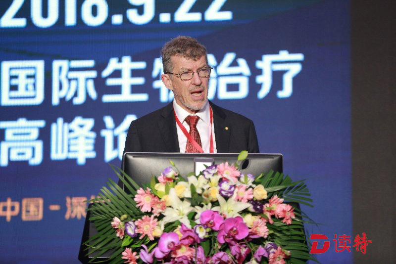 宫颈癌疫苗发明者研究团队签约落户深圳