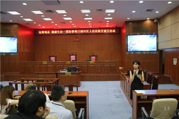 深圳法院改革两周年 不到两成法官办结同期近六成案件