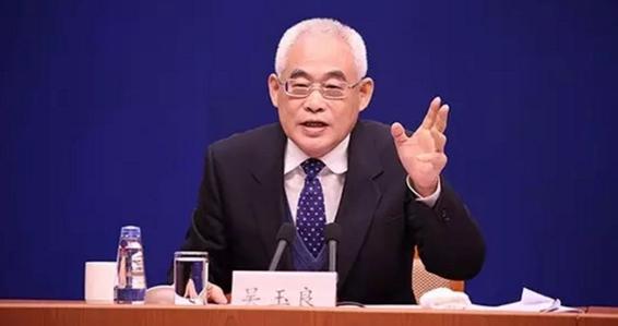 中央扫黑除恶督导组与住粤全国人大代表、政协委员座谈