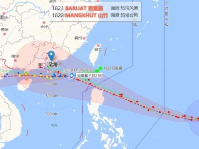 台风“百里嘉”先于“山竹”影响深圳，今起到周末远离这些地儿！