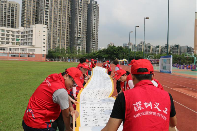 336米万福长卷亮相新乐社区欢乐文化节