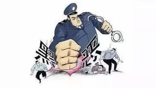 宝安法院公开宣判两起涉黄刑事案件