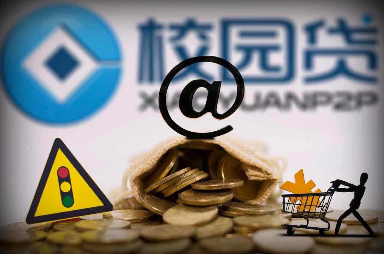教育部：警惕“校园贷”卷土重来 