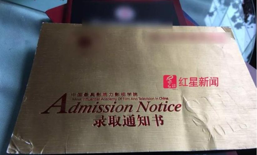 女孩众筹学费上大学续：学校将出面缓和学生与家长关系