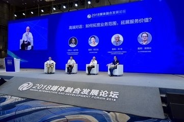 用好技术引擎不断壮大主流舆论阵地