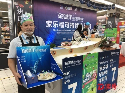 生态环保海鲜受青睐 中国人消费深海鱼类净增长为30%