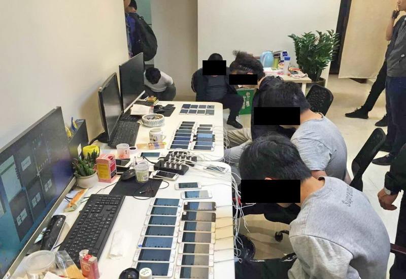 利用AI技术开设网络赌场让庄家稳赢 深圳警方刑拘19人