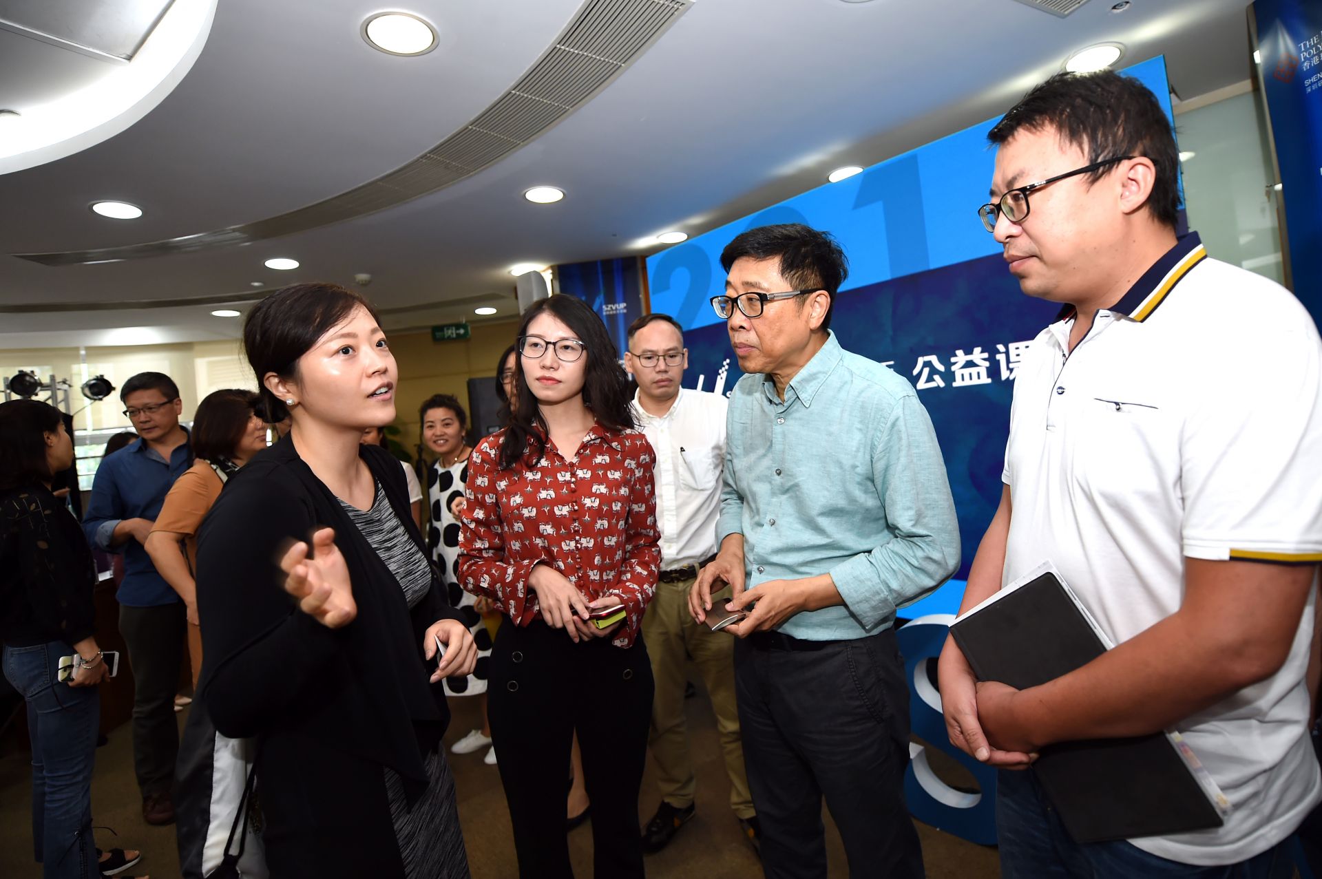 深圳虚拟大学园名校名师公益课堂开讲