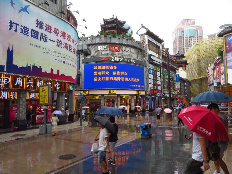 强化扫黑除恶宣传 营造人人参与氛围