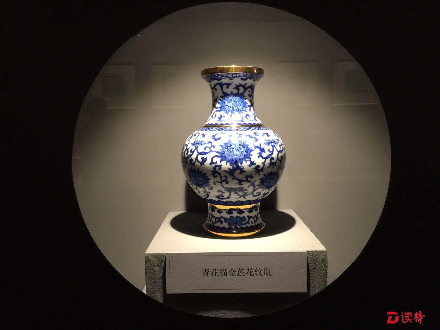 “瓷艺生辉——杨学棒作品展”在故宫武英殿开幕
