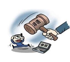水果店老板竟发公号诋毁同行患乙肝！这样抢生意会被告