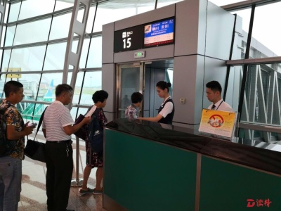 揭阳潮汕国际机场今天取消103个航班