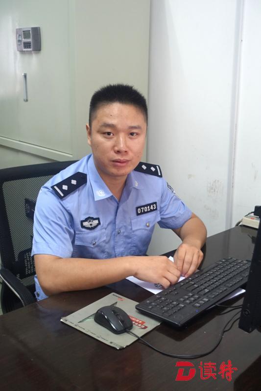 每日警星｜黄志威：每一宗案件都要办扎实  