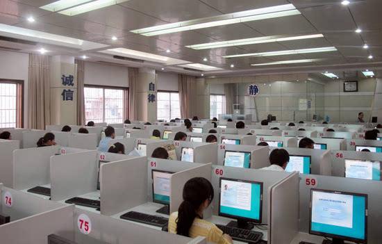 省考试院：全国计算机等级考试、全国英语等级考试停考