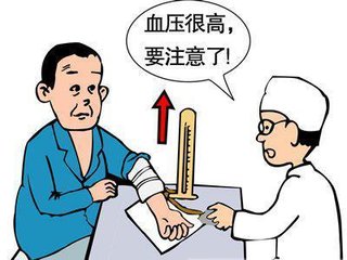​宝安区福永街道首家中医社康中心开业啦！