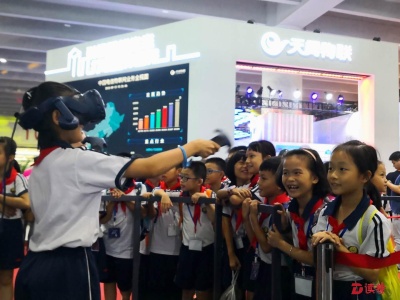 天翼智博会开幕！深圳5G试验创下全国多项“第一”