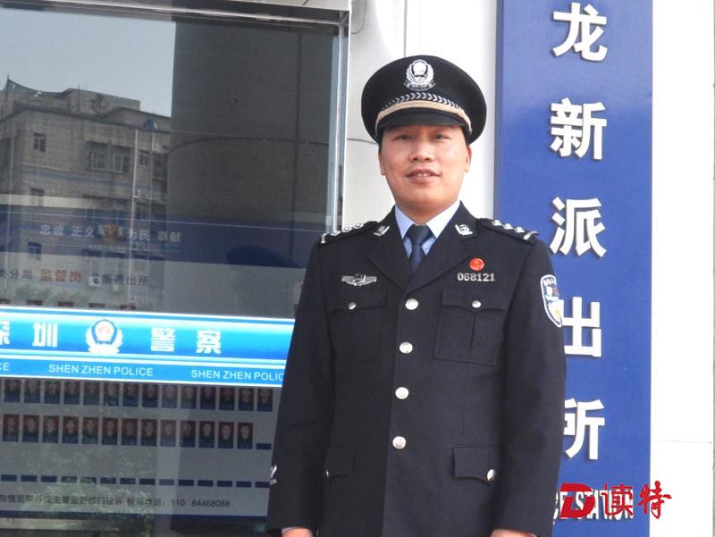 每日警星 | 陈泽贵：派出所里的特战队长