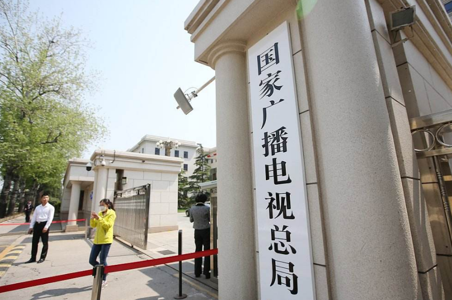 广电总局即日起开展广告专项整治：保健养生理财是重点