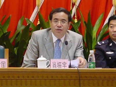 广州市商务委员会原党组书记、主任肖振宇接受审查调查