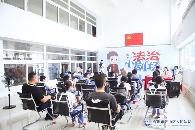 深圳法院“万场直播当庭宣判”活动走进坪山