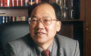 剑南春集团董事长乔天明被控犯行贿罪、私分国有资产罪