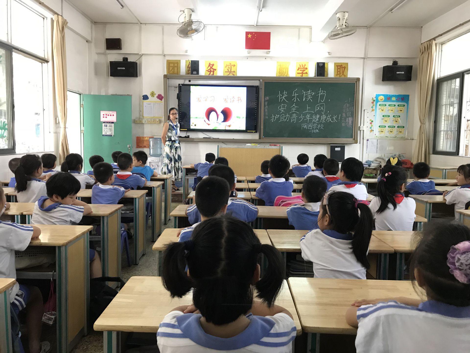 燕罗街道深入推进“扫黄打非”进校园活动