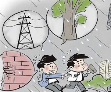 做好防御台风准备 市区成立医疗救援应急队