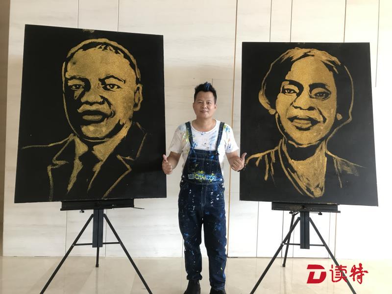 为元首现场作画！大芬艺术家助力中非合作论坛