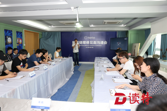 倡导“圈外落地”，区块链领军者全球化布局生态初现
