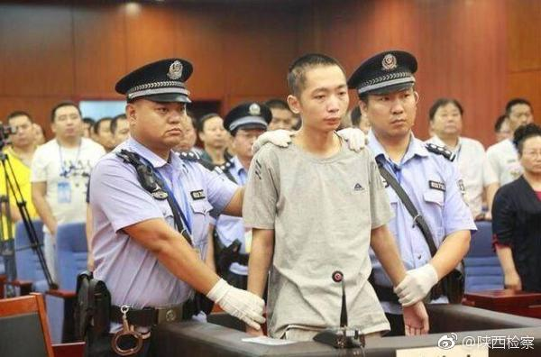 执行死刑！陕西米脂砍杀9名中学生的凶手伏法