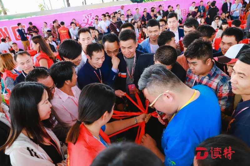 东莞观音山又将举行相亲会，诚邀300名单身教师免费参加