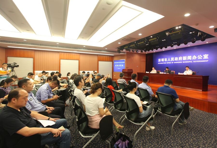 深圳110刑事治安总警情同比下降24.4%