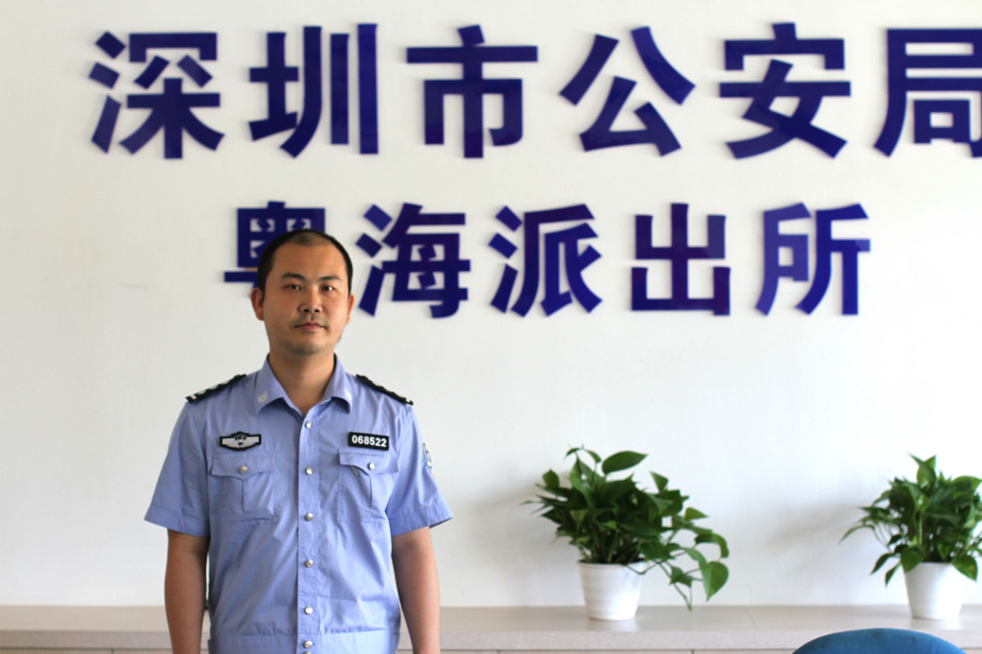 刘鹏辉：蹲守一个月端掉“回收油”火锅店