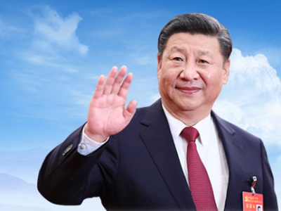 习近平向第二十届中国国际投资贸易洽谈会致贺信