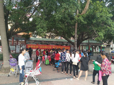 深圳家长们注意！明年申请学位，办理租赁凭证还有最后几天