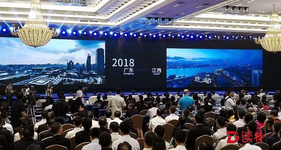共建宜居宜业宜游优质生活圈！第十二届泛珠大会在广州开幕