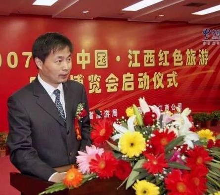 刚刚，中国电信宣布柯瑞文任公司总经理