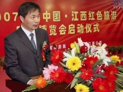 刚刚，中国电信宣布柯瑞文任公司总经理