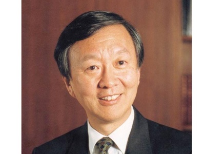 香港中文大学（深圳）全体师生敬悼“光纤之父”高锟老校长