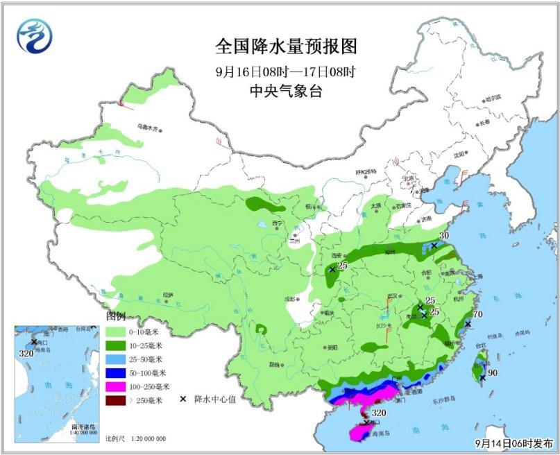 台风“山竹”向西偏北方向移动!
