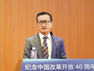 中国人民大学副校长刘元春： 中国成为世界经济健康稳定的“压舱石”