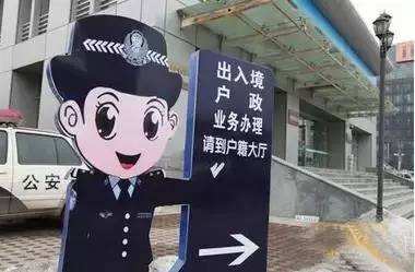 深圳再推出入境便民措施 内地居民办理证件时免交纸质照片