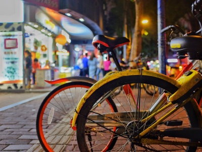 深圳公布共享单车第二季度考核结果  八成不到及格分