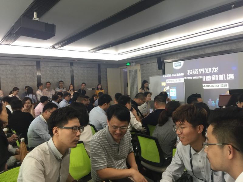 行家认为新能源汽车机器人等高端制造大有可为