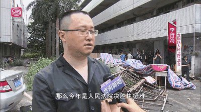 龙岗一老板欠 1688 万赖地 5 万平米不还，还放狗拦警车