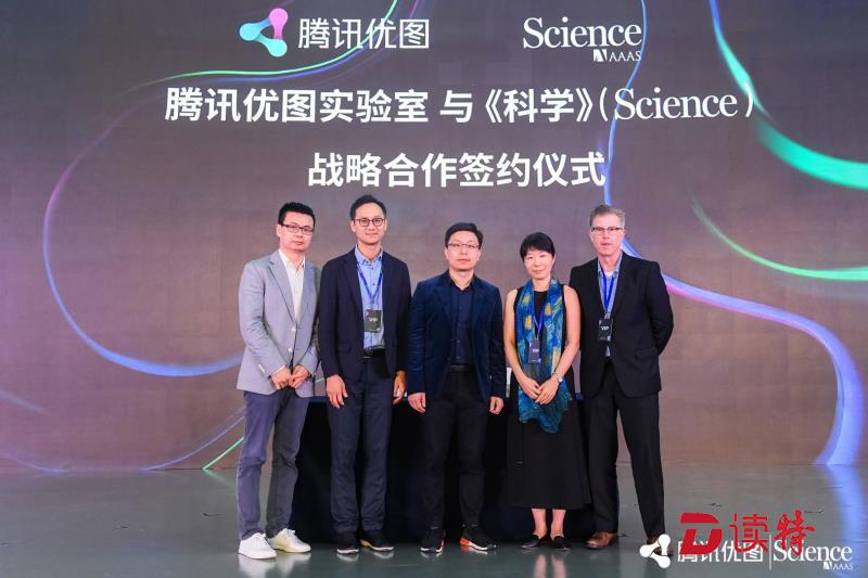 计算机视觉技术能改造世界？看腾讯优图如何大有可为     